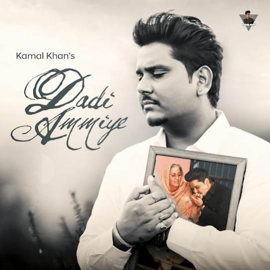 Dadi Ammiye Kamal Khan Mp3 Song Download Djjohal